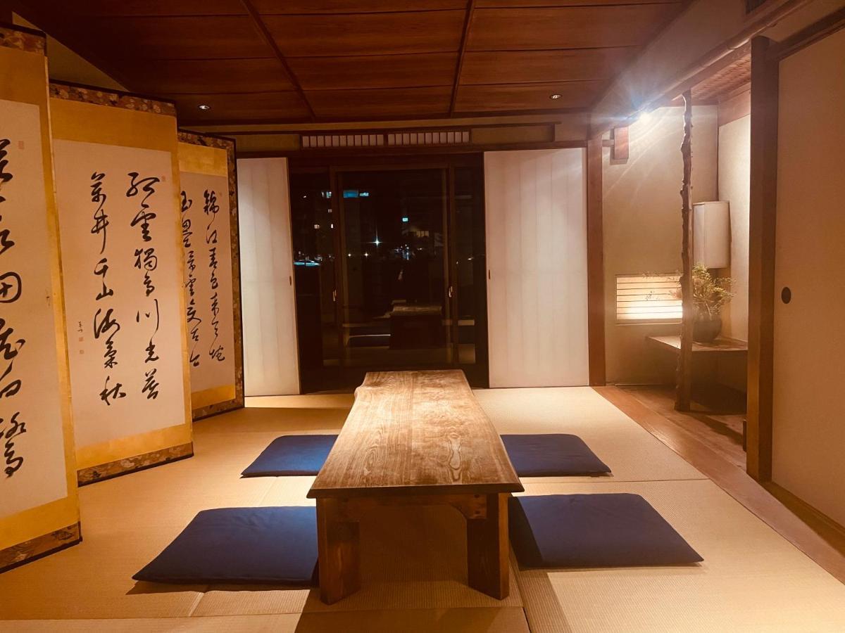 京都　水凪庵　Kyoto Mizunagian Eksteriør billede
