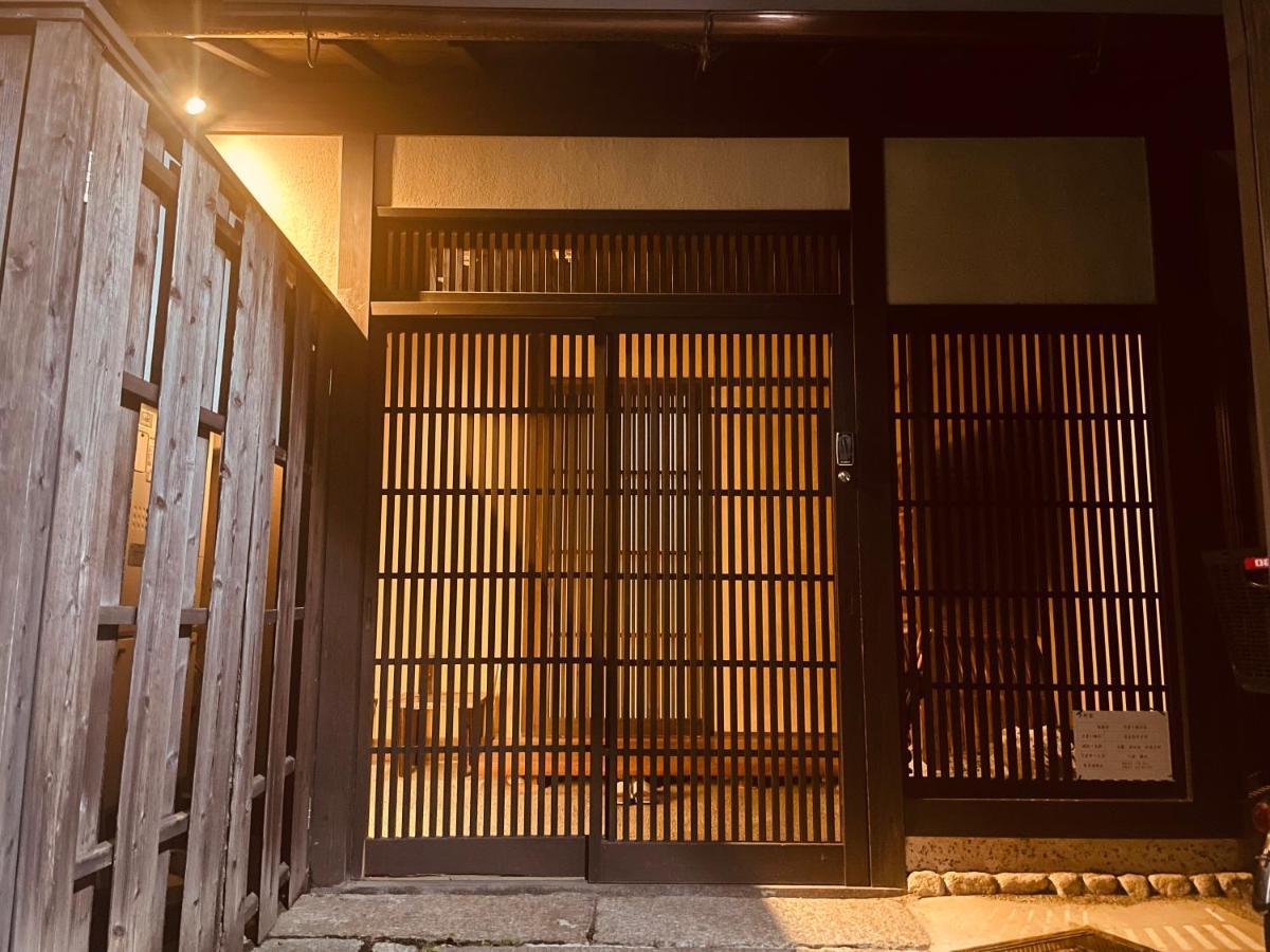 京都　水凪庵　Kyoto Mizunagian Eksteriør billede